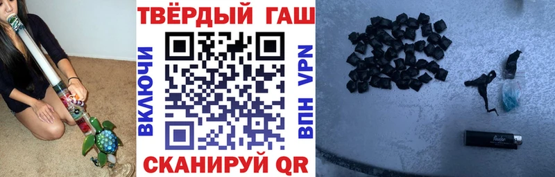 ГАШ 40% ТГК Клин