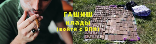 герыч Алексеевка