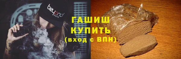 герыч Алексеевка