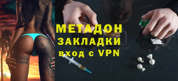 герыч Алексеевка