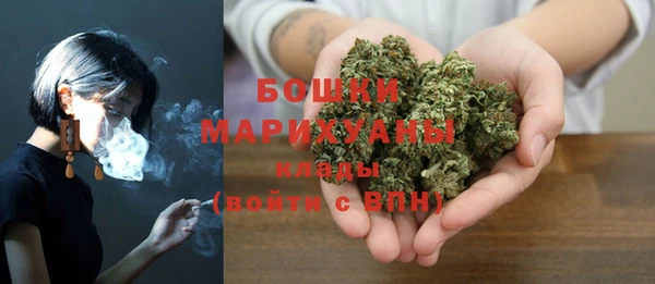 дистиллят марихуана Алзамай