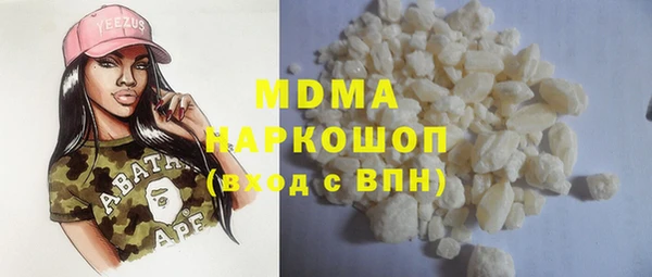 спайс Алексин
