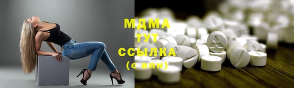 спайс Алексин