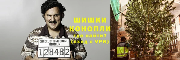 дистиллят марихуана Алзамай