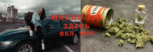 мефедрон VHQ Покачи