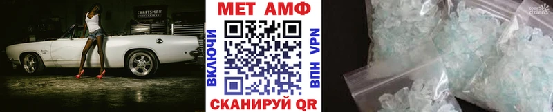 как найти закладки  Клин  Первитин пудра 