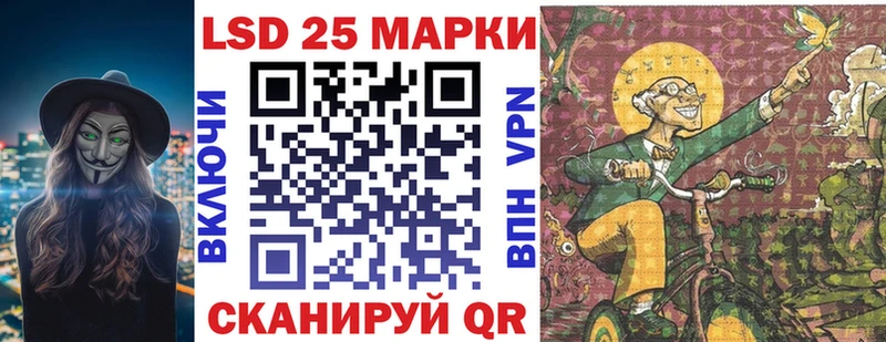 Наркотические марки 1,5мг  цены наркотик  гидра зеркало  Клин 